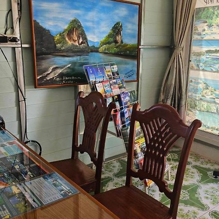 Eden Lanta Bungalow Ko Lanta エクステリア 写真